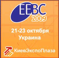 http://www.eebc.net.ua/rus/eebc/